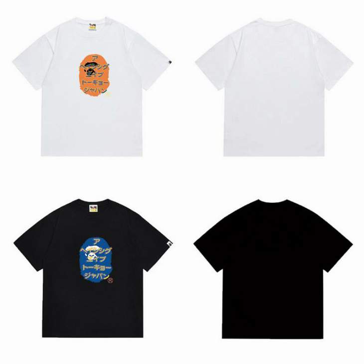 Picture of Aape T Shirts Short _SKUBapeS-2XLscqx127224838